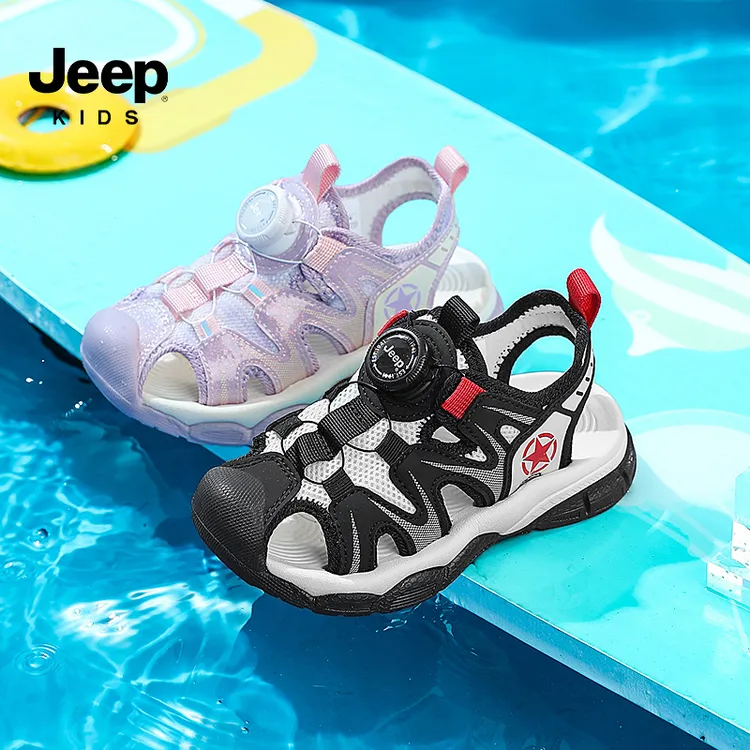 JEEP/吉普【维维】儿童鞋男童户外凉鞋女童包头镂空运动鞋24SS4164