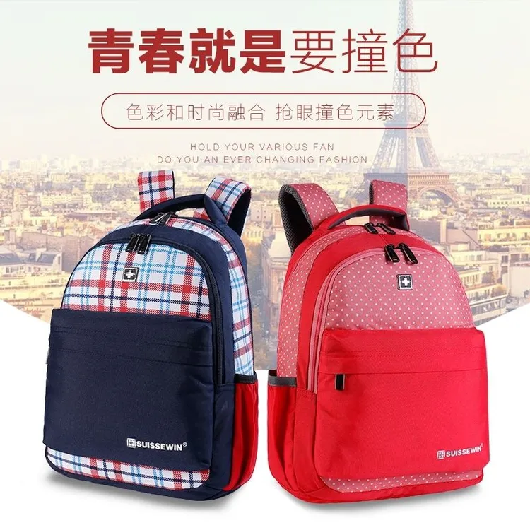 suissewin双肩包瑞士军刀初高中校园学生双肩包书包简约百搭1002