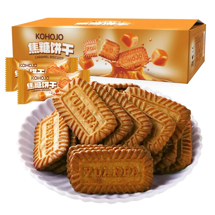 卡贺家焦糖饼干320克/盒(约22包44片)网红休闲香甜酥脆饼干