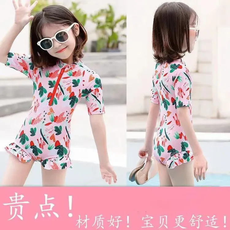 儿童泳衣2025新款夏季洋气韩版连体短袖女童泳装中小童宝宝游泳衣