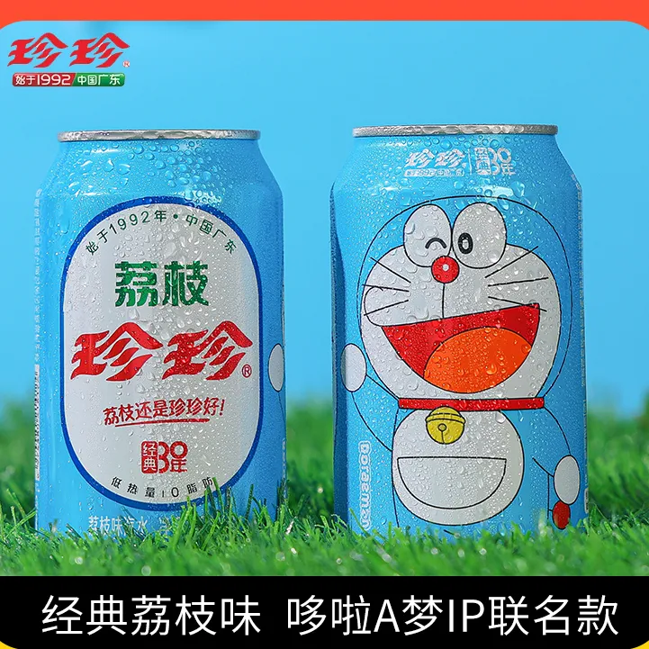 珍珍【新品】哆啦A梦联名款荔枝味汽水330ml*6罐2种包装随机发货