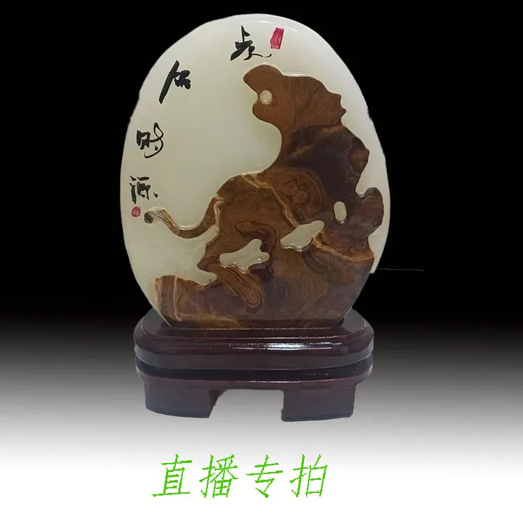 付米链接、多样性发货家居摆件玄关摆件