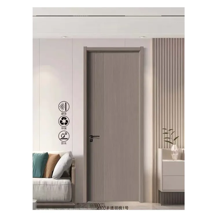 ISA室内套装门磁吸开门耐磨环卫生间静音厨房空间