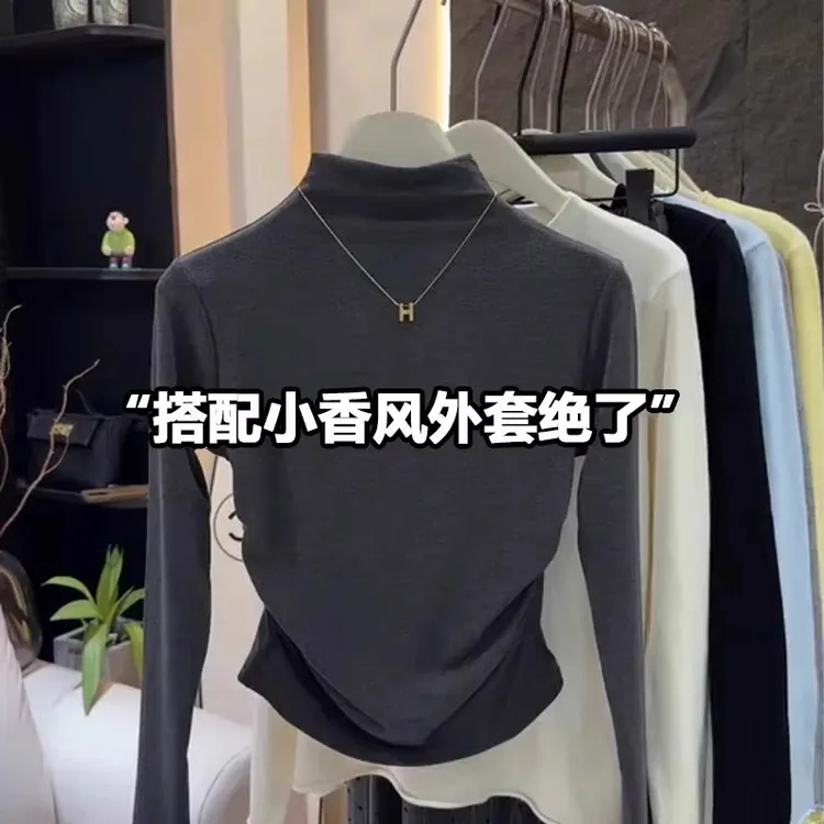 芯娇晴灰色半高领打底衫女春秋季收腰加绒磨毛保暖小香风内搭上衣