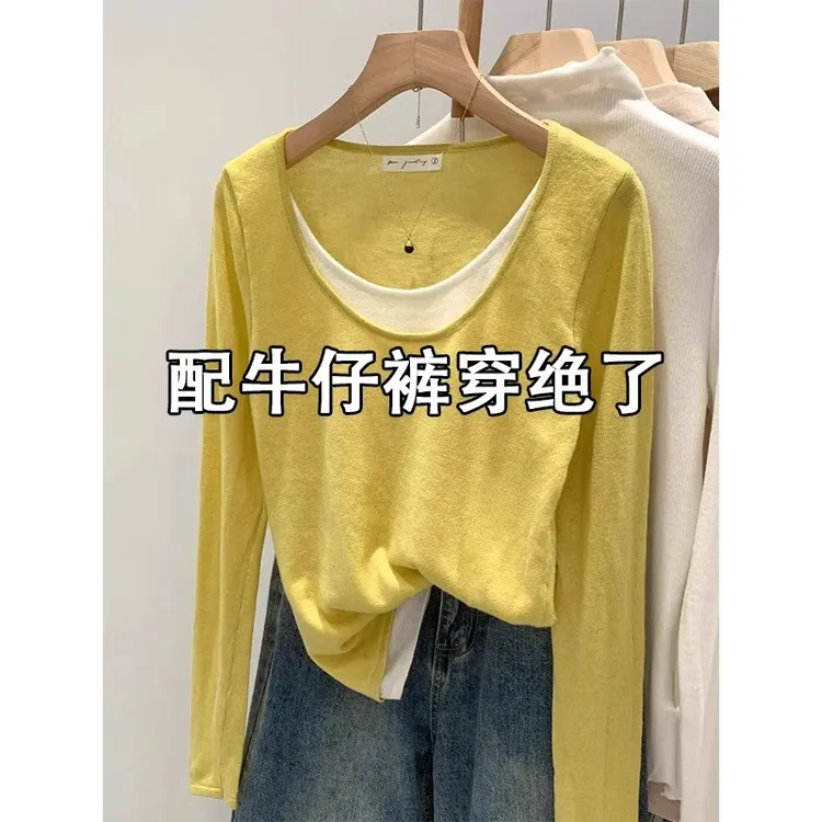 芯娇晴撞色假两件针织打底衫女春秋2025新款长袖内搭宽松慵懒上衣