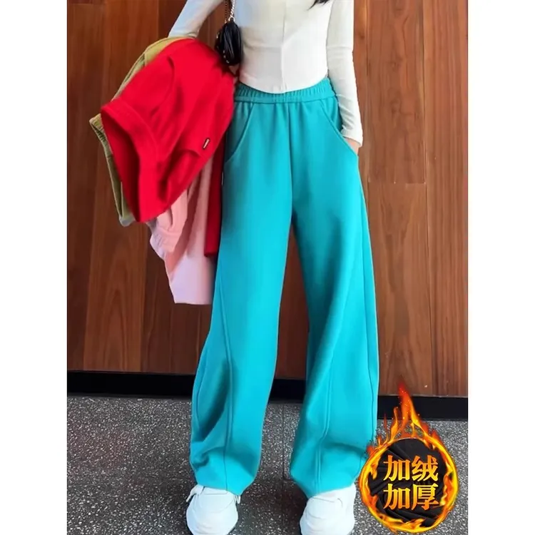 芯娇晴加绒加厚卫裤女2025春秋新款香蕉裤高腰直筒休闲拖地阔腿裤