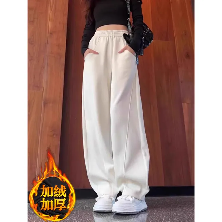 芯娇晴加绒加厚白色卫裤女2025春秋季新款运动宽松直筒高腰阔腿裤