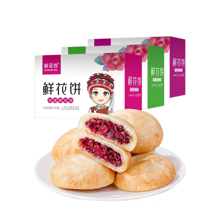 （云南鲜花饼）云南特产鲜花郎鲜花饼点心食用玫瑰10枚/盒30克/枚