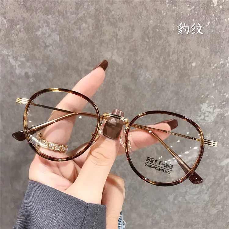 时尚豹纹老花镜女防蓝光韩版网红40-50岁高清超轻潮流男老花眼镜