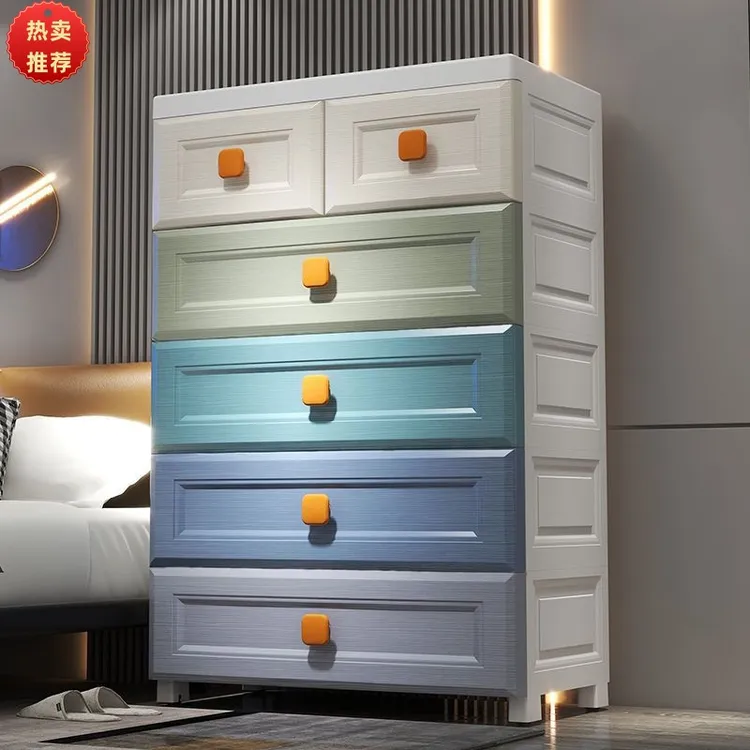 欧式多层抽屉式储物柜家用客厅收纳柜置物柜