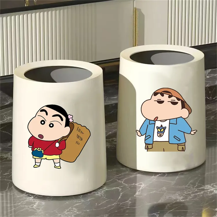 蜡笔小新垃圾桶可爱家用客厅高颜值大容量收纳桶卡通床头大号纸篓