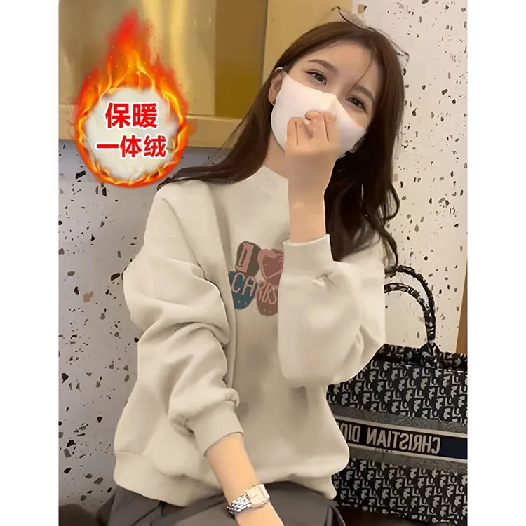 即墨加绒卫衣女2025新款爆款秋冬季保暖半高领打底衫加厚长袖上衣