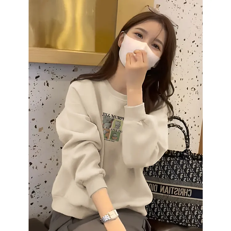 山东即墨卫衣女2025新款爆款韩版小象印花休闲宽松奶杏色圆领上衣
