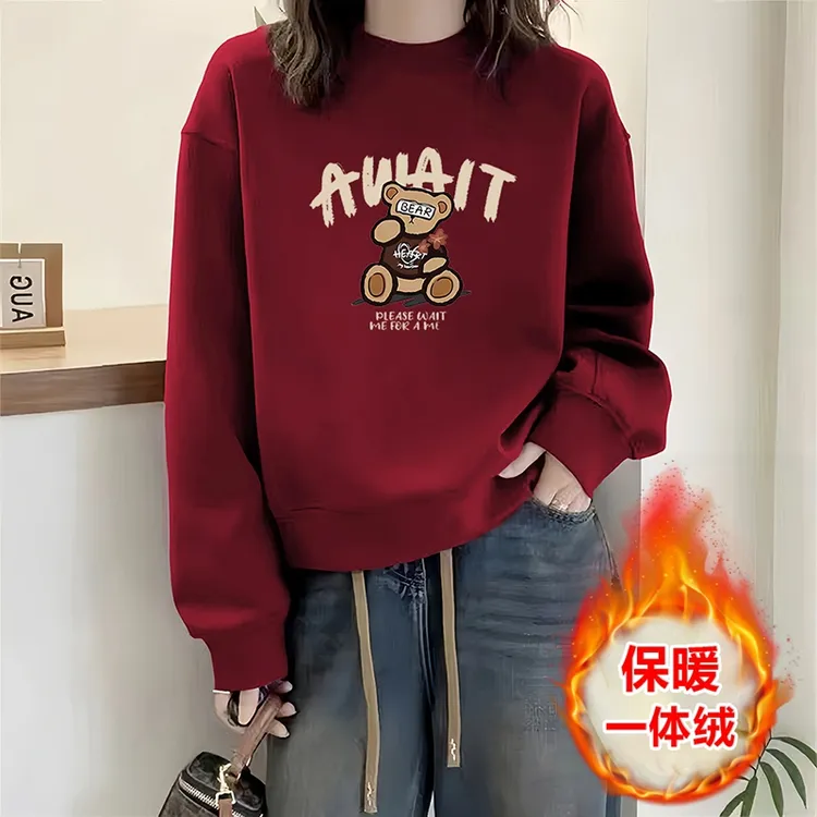酒红色卡通小熊保暖卫衣女2025新款秋冬加绒宽松百搭圆领上衣外套