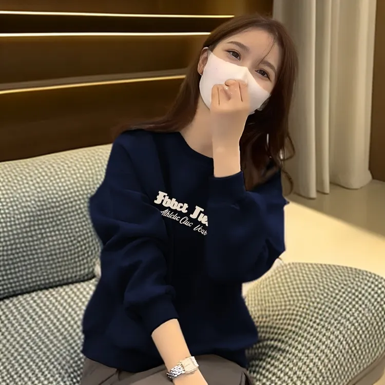 藏蓝色打底衫保暖卫衣女2024新款秋冬加绒韩版时尚百搭圆领上衣