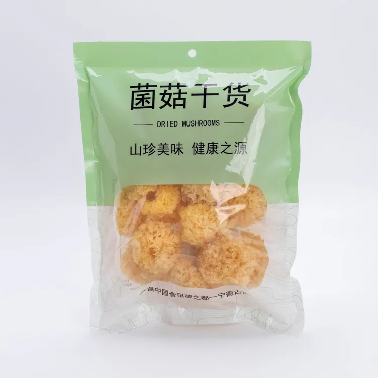 古田锻木小银耳无硫干货农家特产精选新货软糯好出胶白木耳银耳