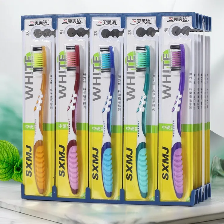 三笑美洁中硬毛牙刷软硬适中洁牙独立包装成人家用包邮