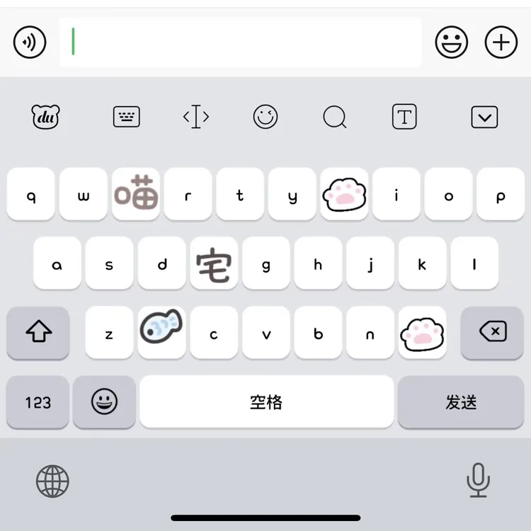 小猫宅/苹果配件安卓双系统百度输入法皮肤美化办公设备服务计划