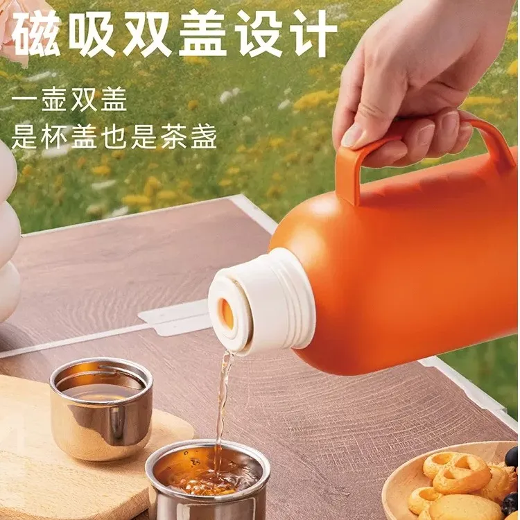 清水大容量保温杯不锈钢焖茶壶小钢炮闷泡壶6292