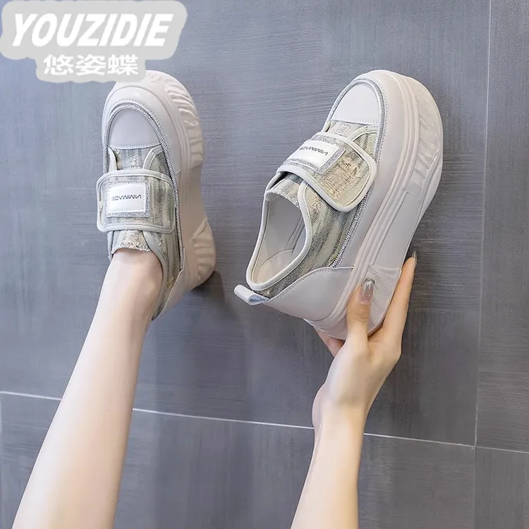 YOUZIDIE 上脚显瘦~内增高板鞋女新款百搭透气厚底松糕休闲小白鞋