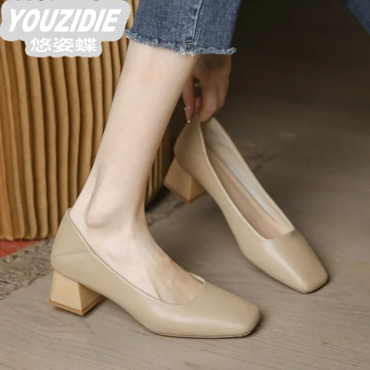 YOUZIDIE裸色单鞋女中跟5CM 软皮久站不累脚粗跟面试百搭鞋方头粗