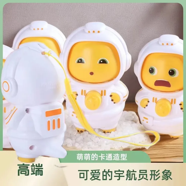 奶龙搞怪变脸娃娃玩具变脸小奶龙太空人公仔玩偶卡通摆件钥匙扣