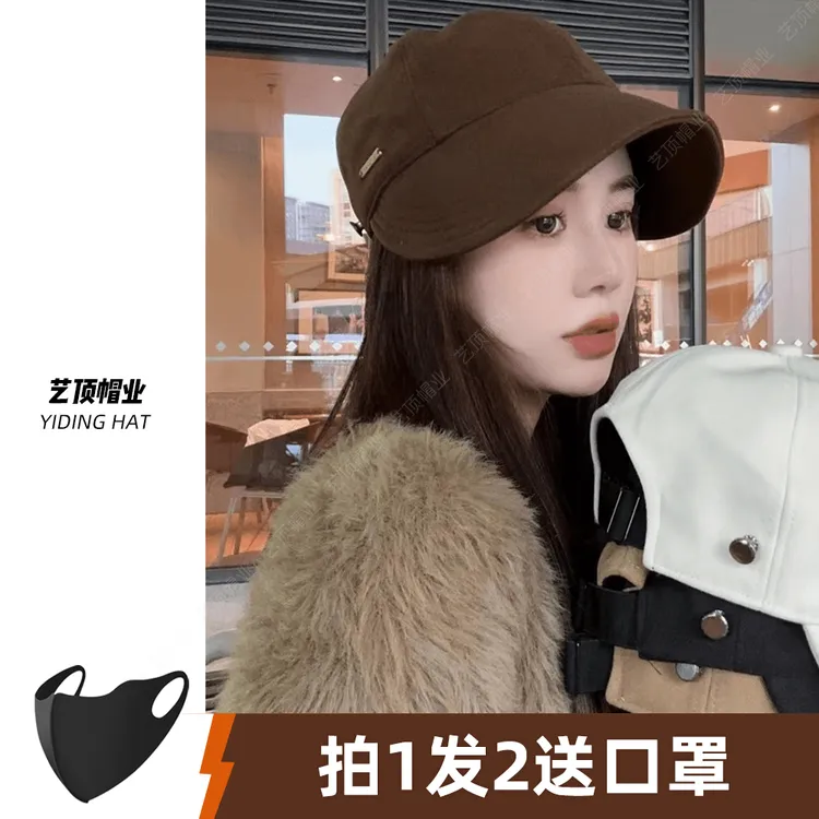 露丝同款秋冬网红复古鸭舌帽百搭时尚气质马术帽休闲保暖女显脸小