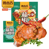 【福利品】鲁小吉藤椒味小郡肝鸡胗70g