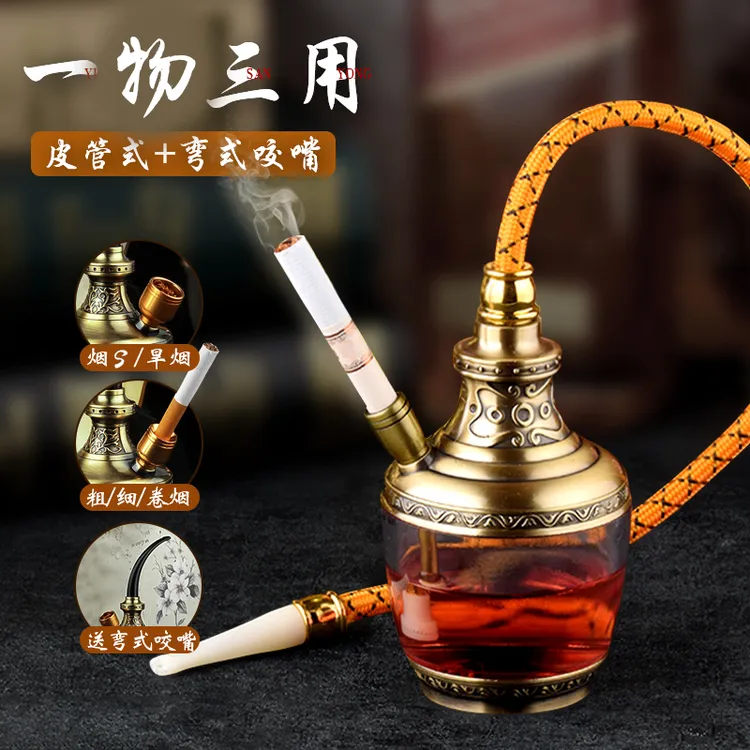 可装水老板烟斗循环型粗细/三用烟斗焦油过滤嘴烟嘴过滤器