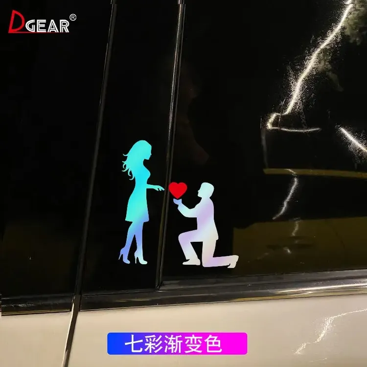汽车贴纸求婚车贴520单膝下跪爱情个性创意装饰车身车门汽车后挡