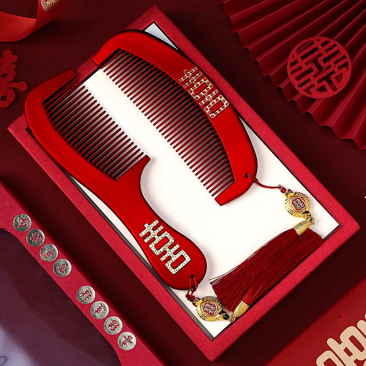 梳子镜子套装一对结婚女方陪嫁用品婚礼新娘嫁妆木梳对梳婚庆用品
