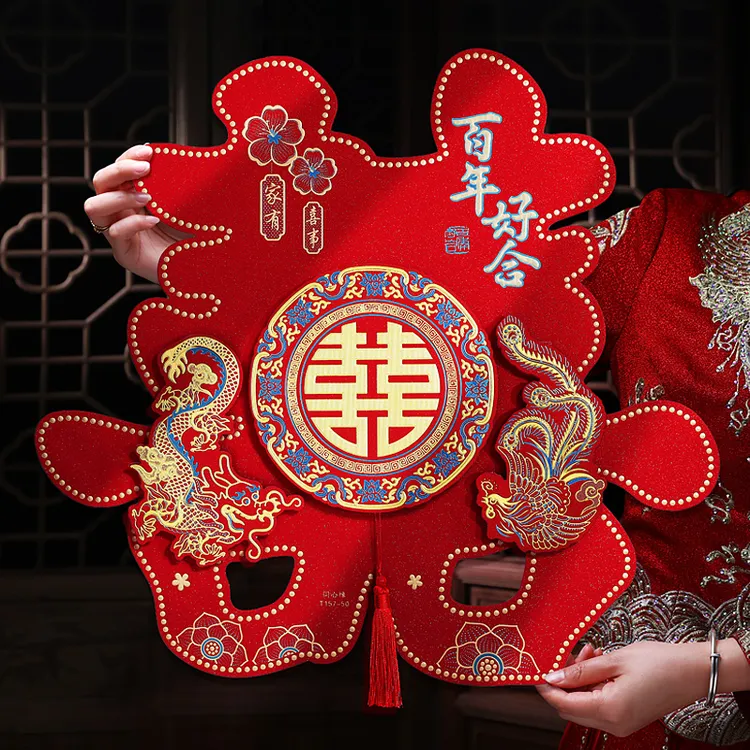 喜字结婚用品婚房布置婚礼电梯门囍字贴大门喜字贴装饰品婚庆用品