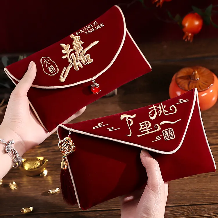 万里挑一红包结婚专用新款万元高档创意国风改口费红包袋婚庆用品