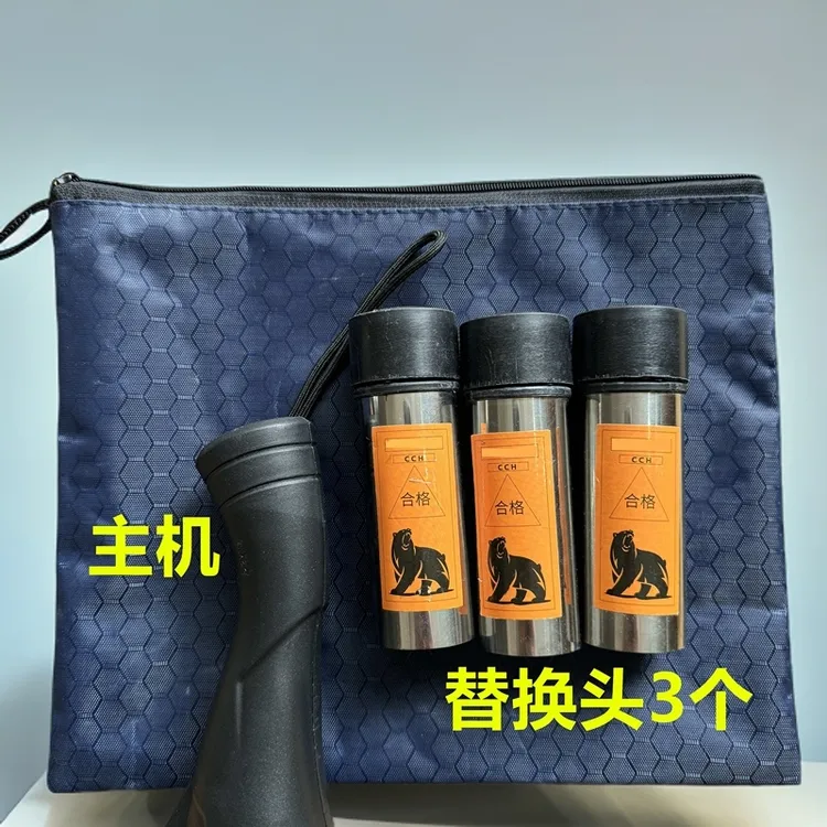 便携车载防火应急包