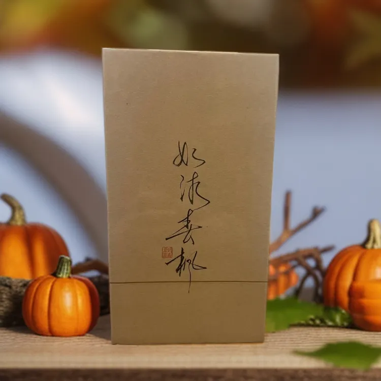 手工茶（如沐春枫）十二泡礼盒装岩茶传统茶福建吴三地老枞水仙茶