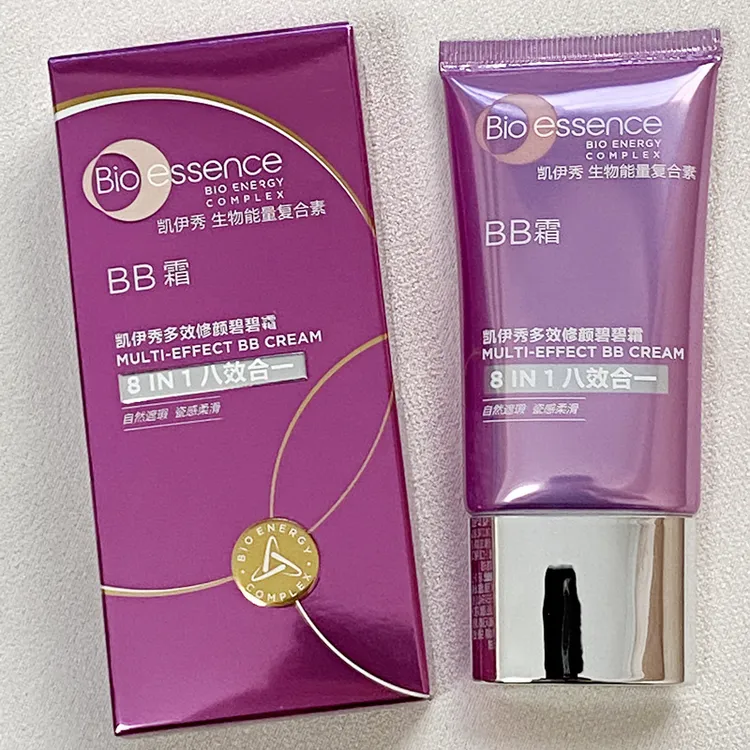 凯伊秀多效修颜靓丽碧碧霜bb霜隔离霜不卡粉涂抹滋养修护多重亮肤