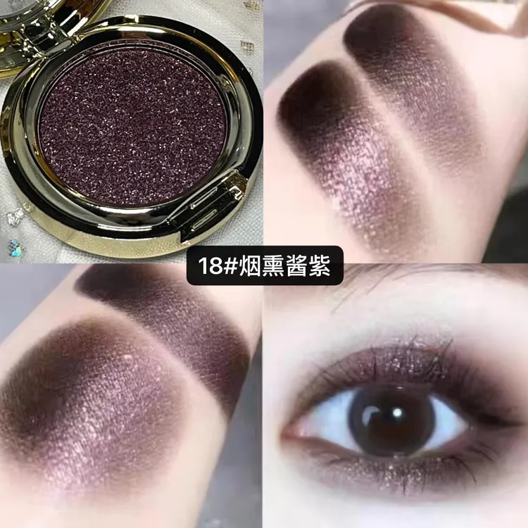 FOMIX流金立体珠光单色眼影