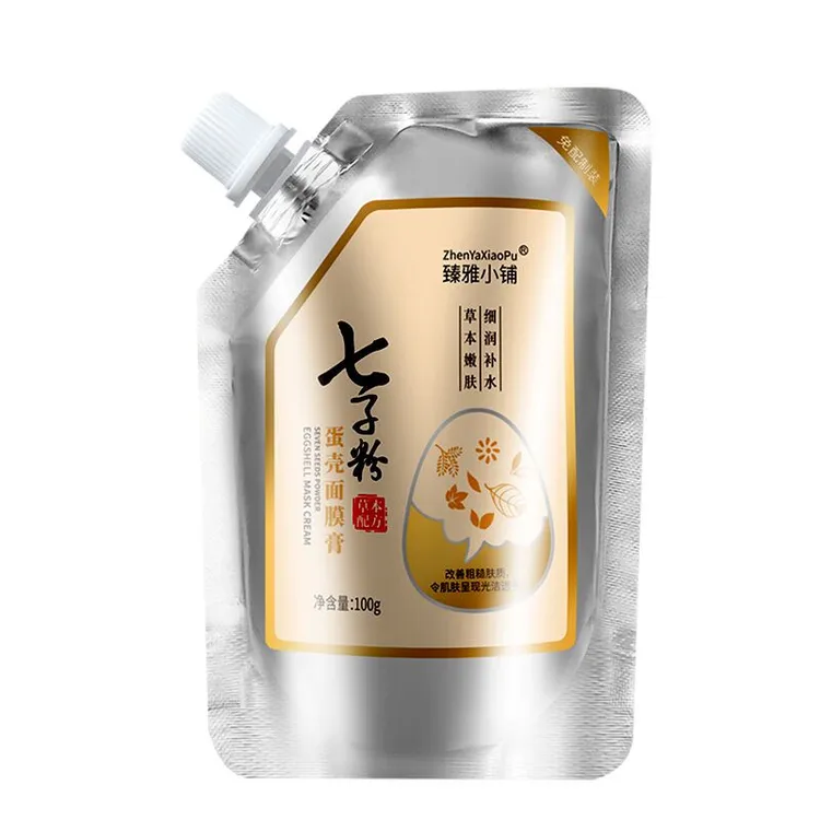 臻雅小铺七子粉蛋壳面膜膏（免调式，可直接使用）