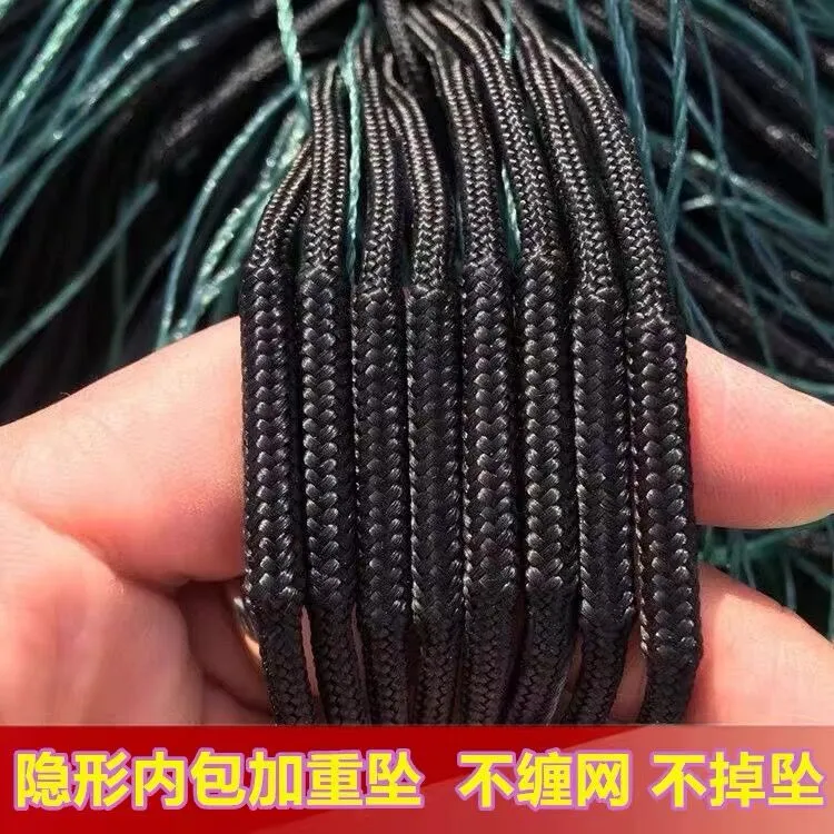加重绳包坠不缠网优质网眼粘网捕鱼网丝网挂三层沉网鲫鱼鲤鱼网