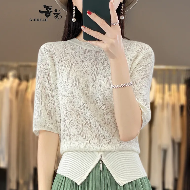 哥弟春夏新款镂空针织衫女圆领蕾丝宽松半袖上衣底摆拉链显瘦短袖