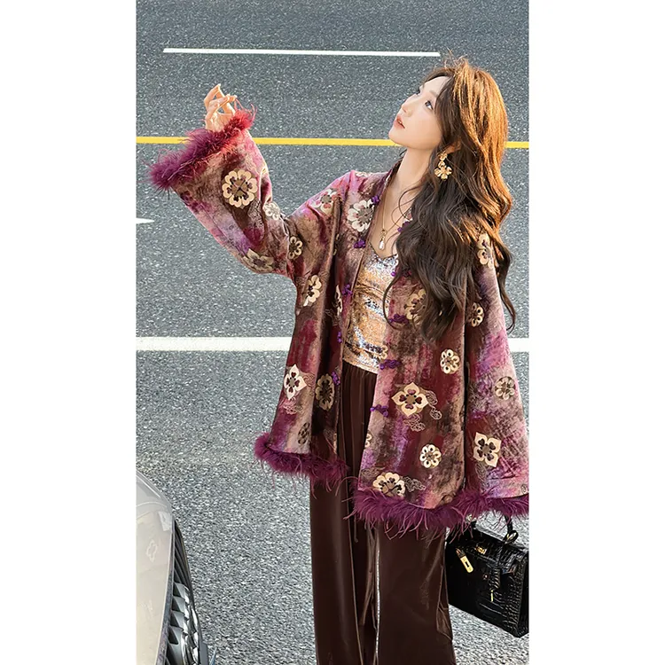 果果家 【紫玉流光】桑蚕丝/新中式2024秋冬女通勤气质古风提花外套