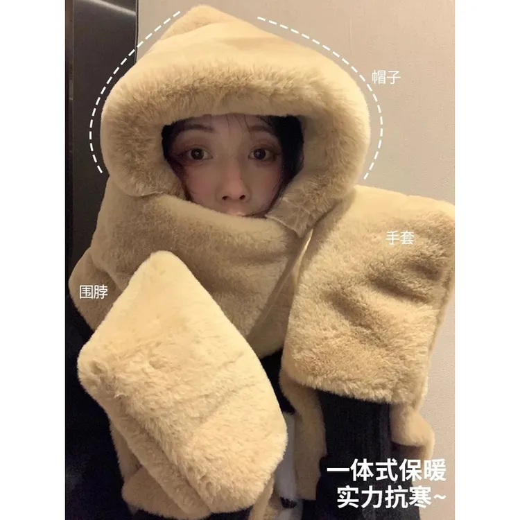 仿兔毛茸围巾帽子加大手套一体保暖三件套冬防寒男女通用可爱百搭