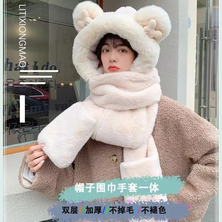 A成人可爱小熊帽子围巾手套三件套一体防风帽冬季毛绒保暖围脖女