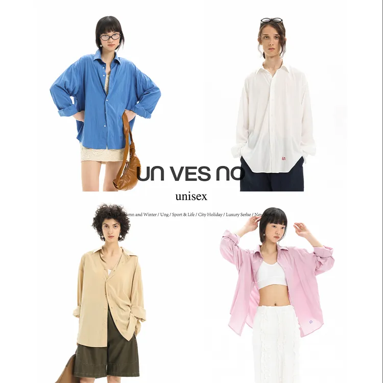 Unvesno(UN)【速干】自然纹理纯色慵懒一件通勤长袖衬衫【物理防晒】