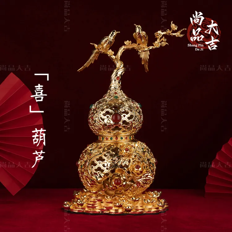 『喜葫芦』珐琅彩工艺品摆件乔迁送礼国风高端礼国潮新中式宝藏文创