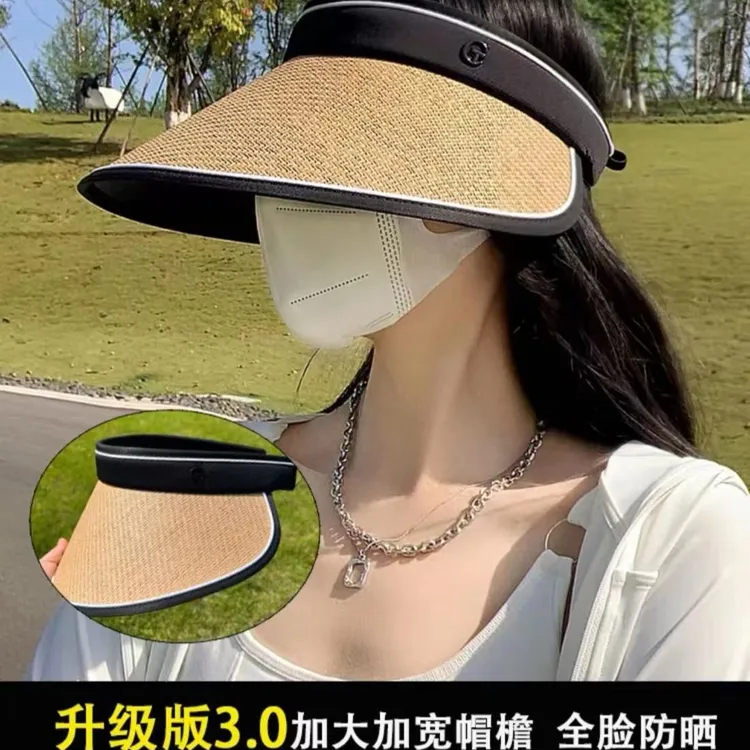 高品质14cm大帽檐空顶草帽防晒帽骑车遮阳帽沙滩防紫外线黑胶隔热
