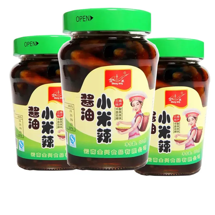 云南酱油小雀辣270g酱油小米辣泡辣椒朝天椒特小特辣下饭菜小辣椒