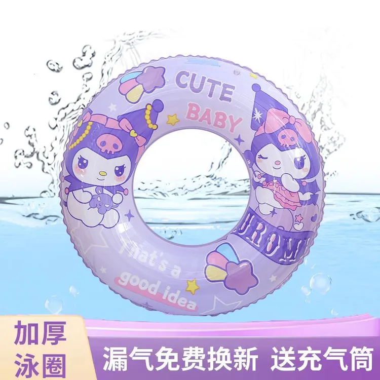 儿童游泳圈男女童防测翻初学者公主风腋下浮圈小孩宝宝充气游泳圈