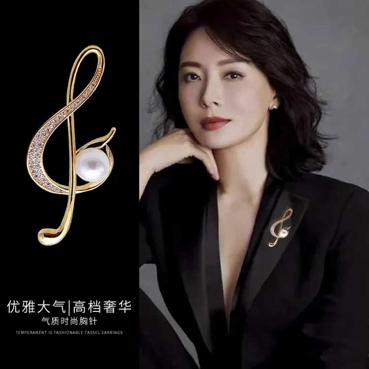 合金胸针 高档新品简约音符胸针百搭高级感胸花奢华西装别针配饰