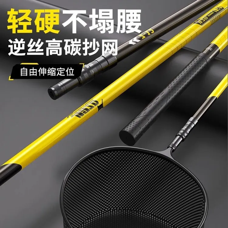 佳之钓新款碳素抄网超轻超硬耐用套装伸缩钓鱼网兜全套大物便携式